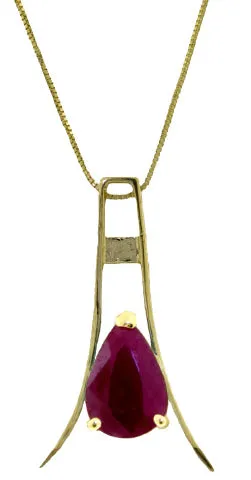 1.5 Carat 14K Solid White Gold Orpheus Singing Ruby Necklace