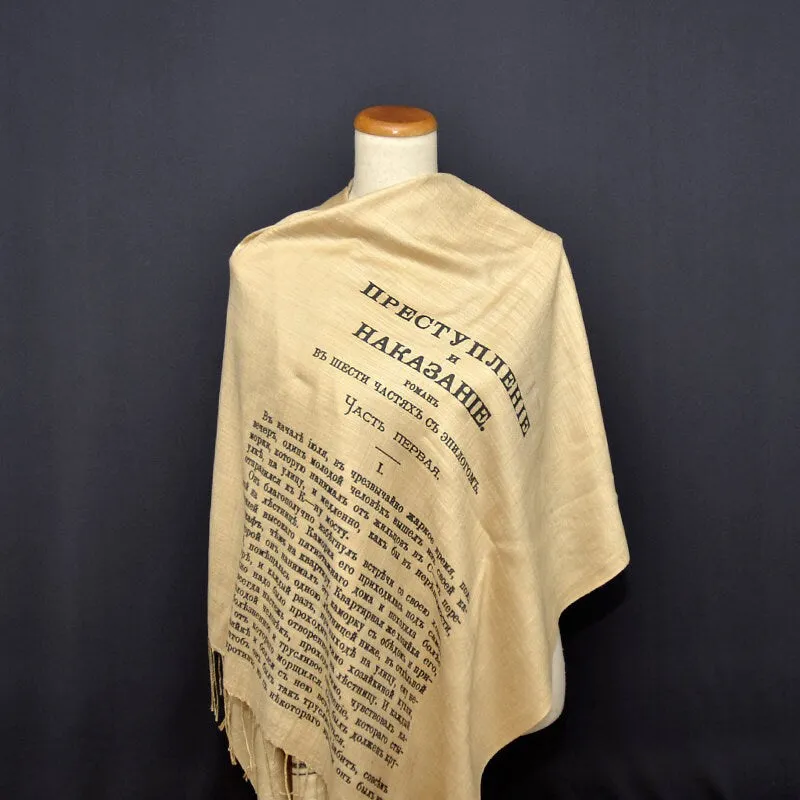 Crime and Punishment shawl/scarf - russian version