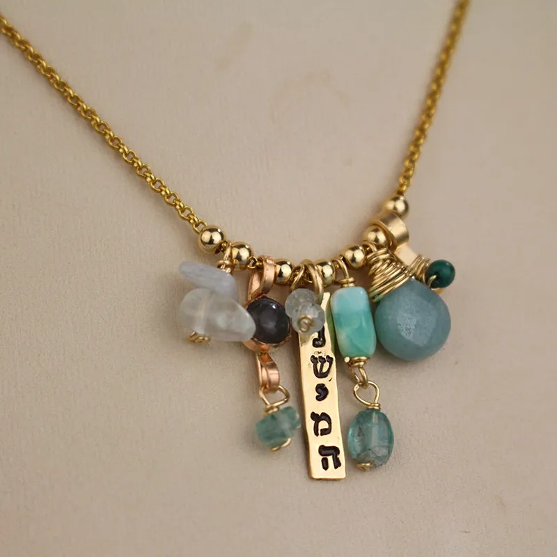 Personalized Gold Filled Aquamarine Breathe Necklace