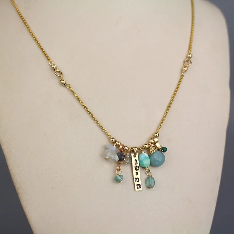 Personalized Gold Filled Aquamarine Breathe Necklace